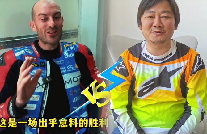 玩命飙车拿下世界冠军，本该香槟美女环绕，他却躲在角落里，哭着查银行卡余额！2