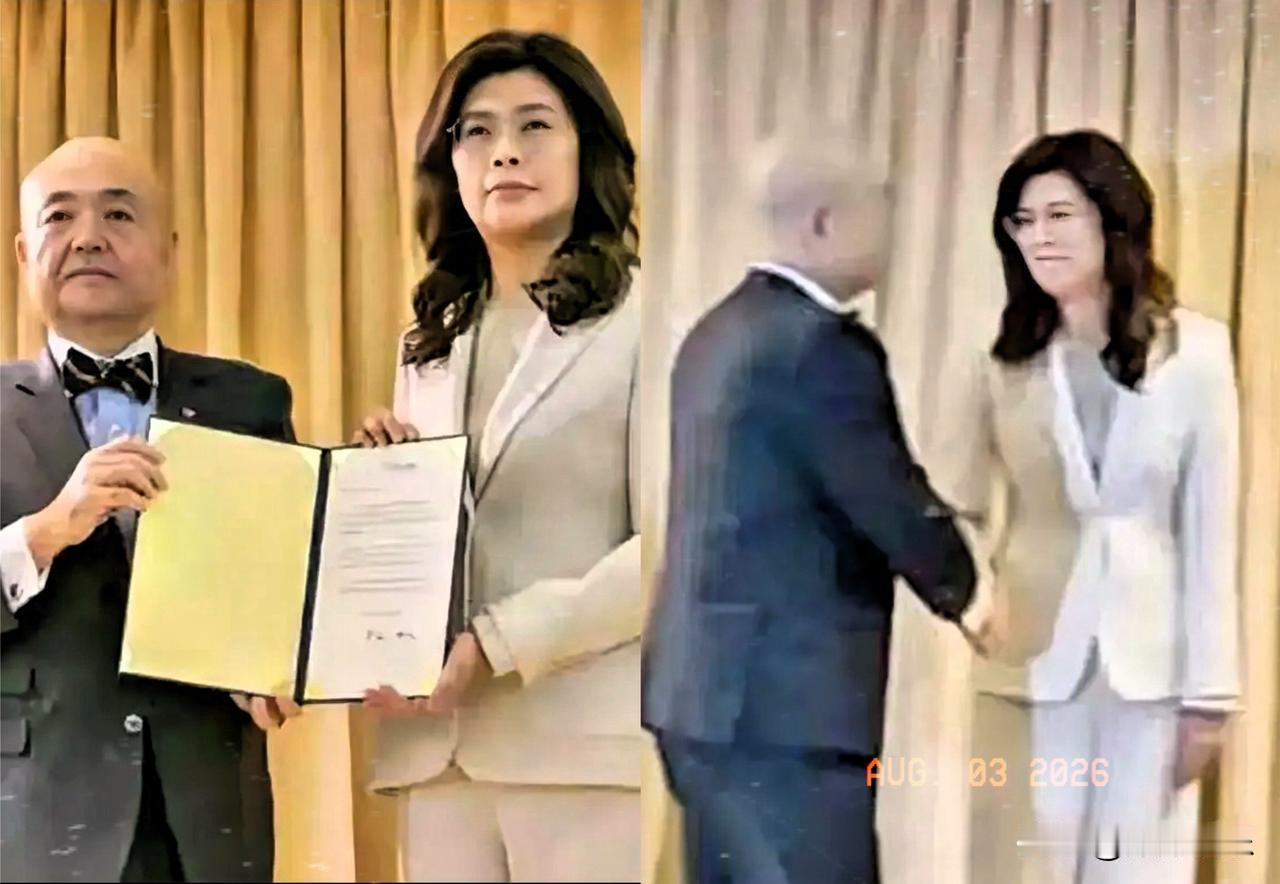 同胞们！请记住这个女人，她在7月31日(731)这天往民族伤疤上“撒了一把盐”！