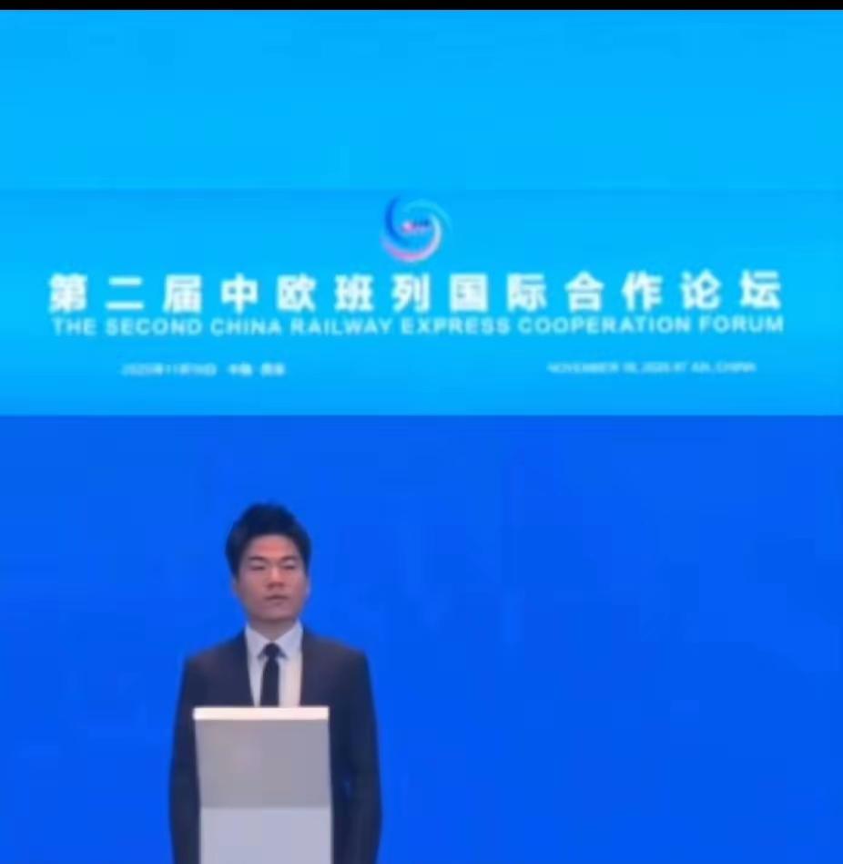 好消息！好消息！​2025年11月18日上午，董宇辉代表与辉同行，在召开于西安