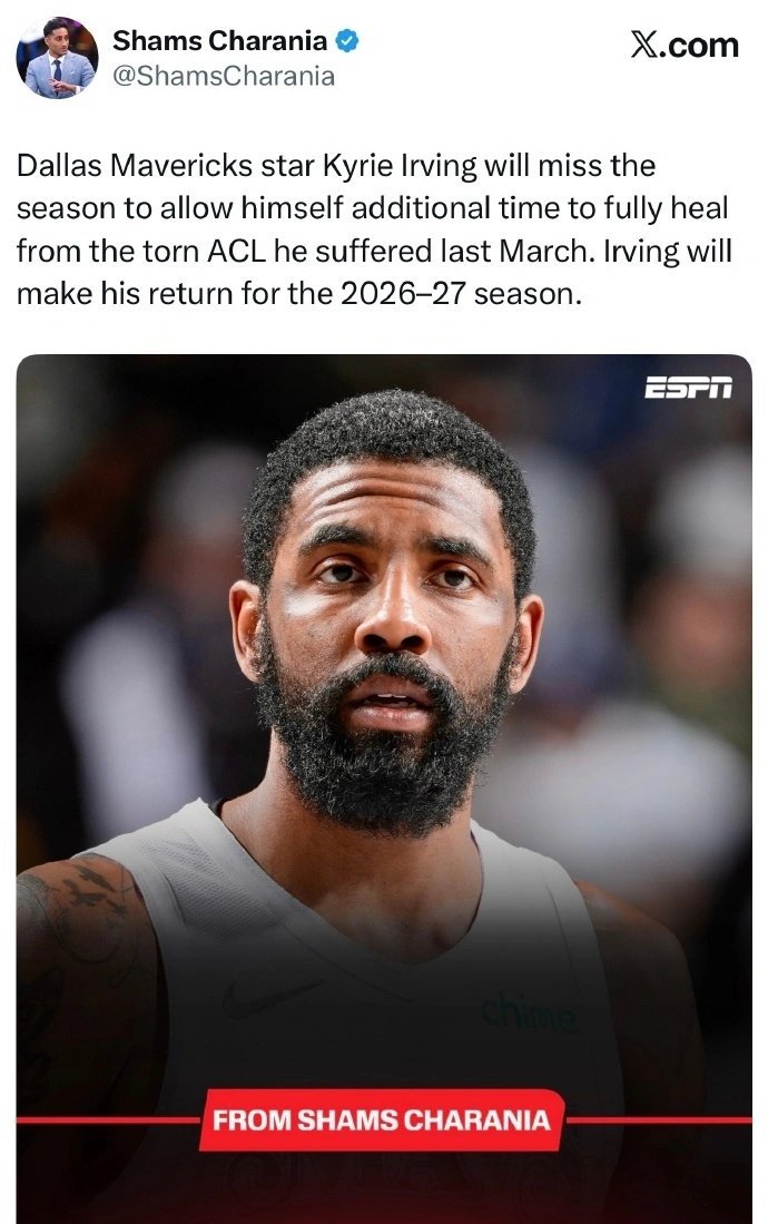 名记Shams报道表示欧文赛季报销，本赛季不会复出，随后独行侠官方确认，欧文将于