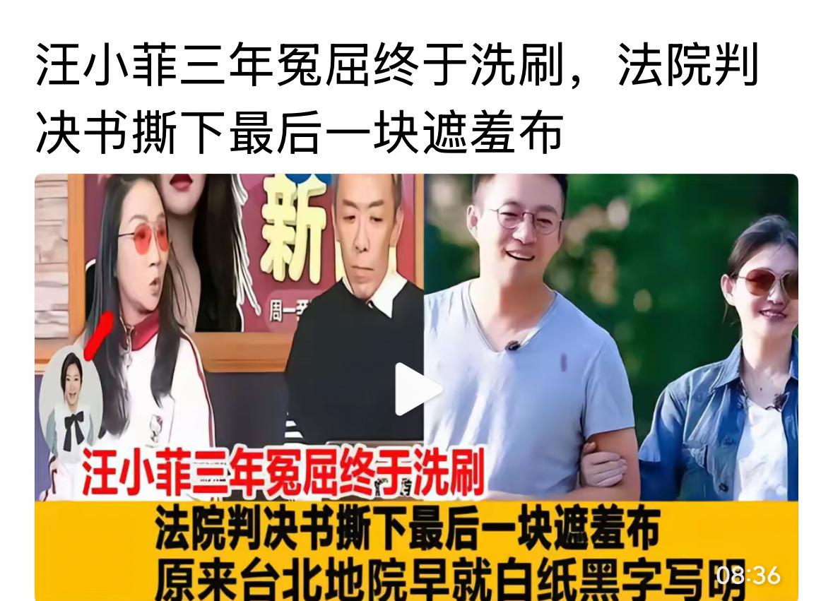 大S为什么那么讨厌小菲，用刷小菲的信用卡都不解气，小菲肯定是做了让她伤心，生气的