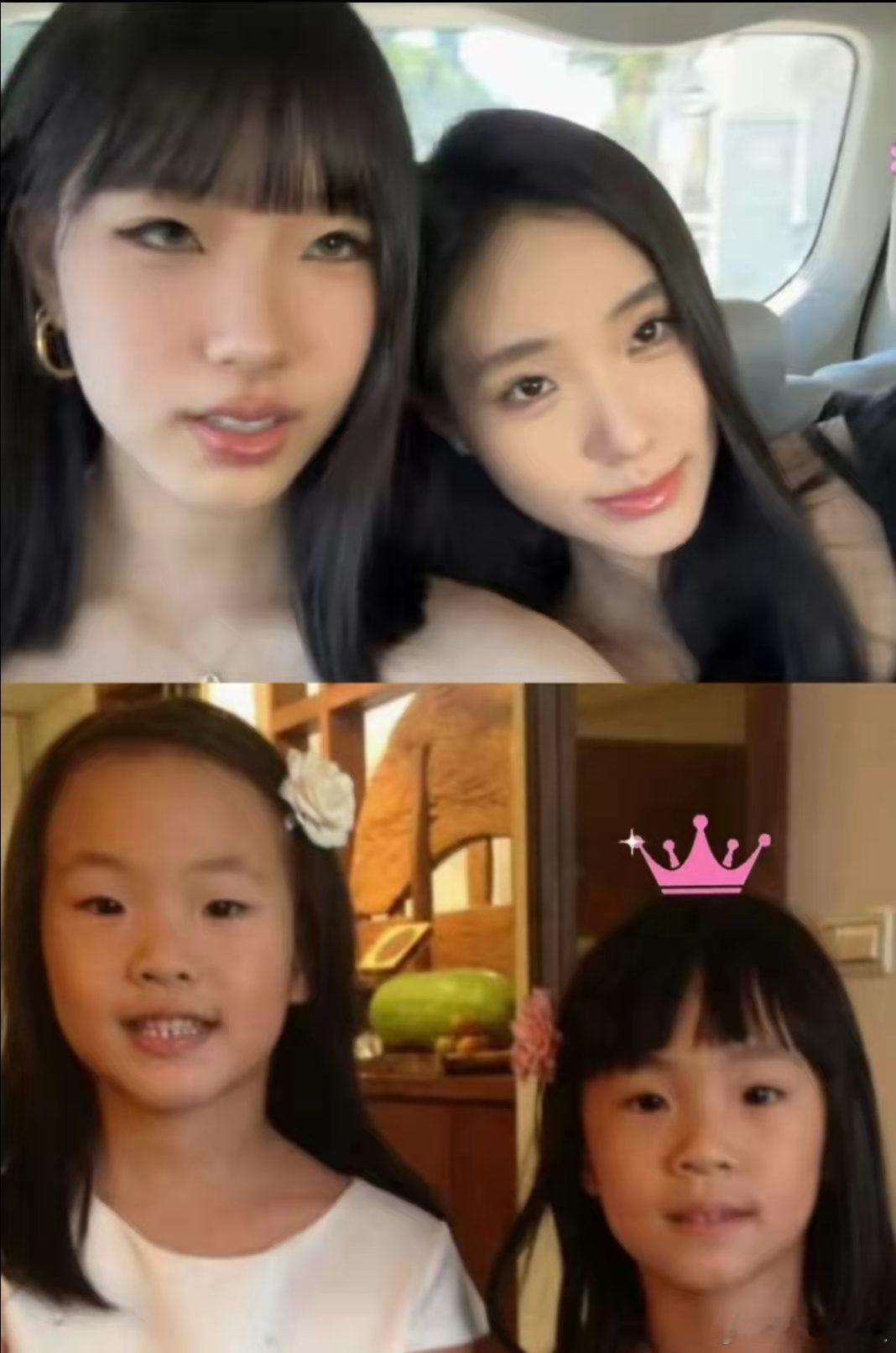 小S的女儿们变化好大啊？这是微do了吗？