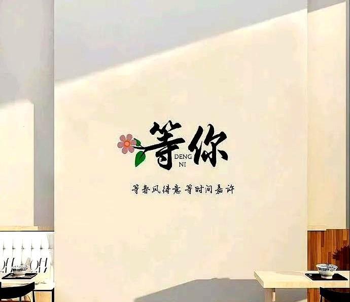 前天，前男友给我打电话，问我过得好不好。我说挺好的，毕竟他还欠我几万块钱，所以