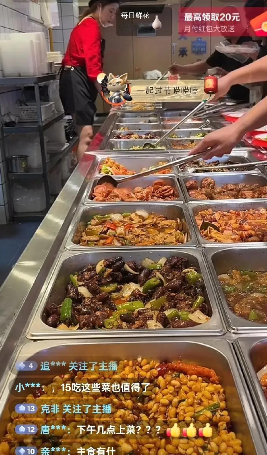 这家盒饭叫抖碗香盒饭，地点在十字街73号，15块钱30道菜，随便吃。老兵