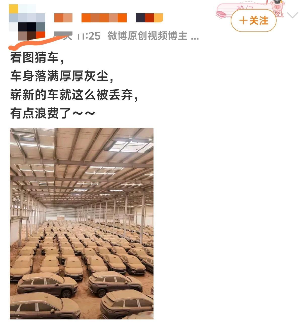 ？这真不懂还是装的？？？