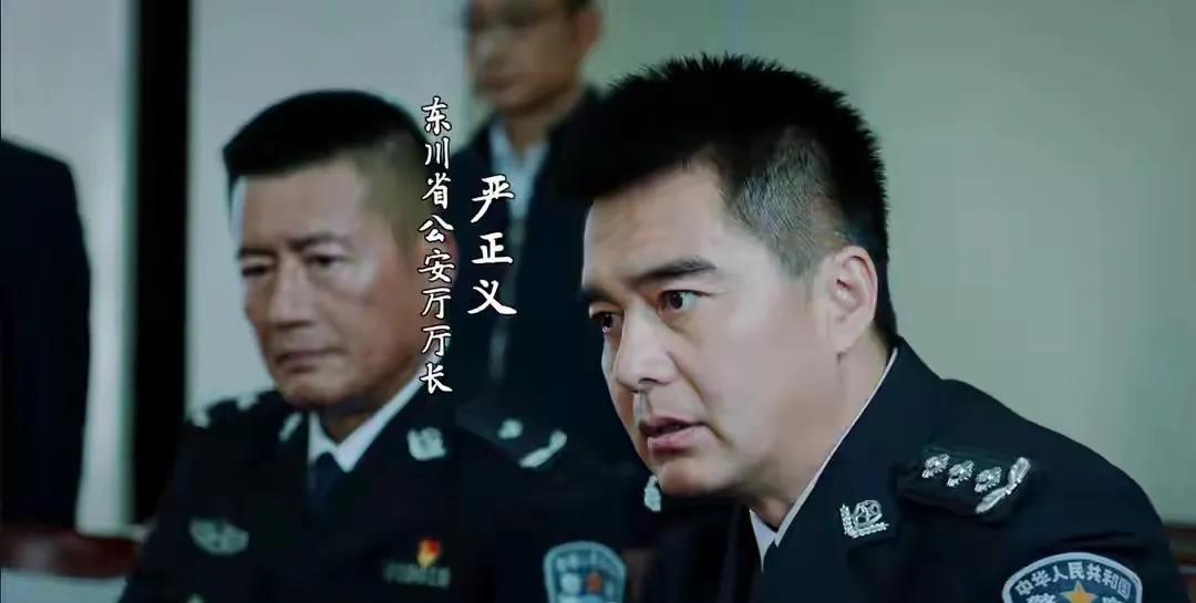 这是电视剧的漏洞吗？难怪人民的名义能够大火，而其他电视剧却不能，找着原因了！道