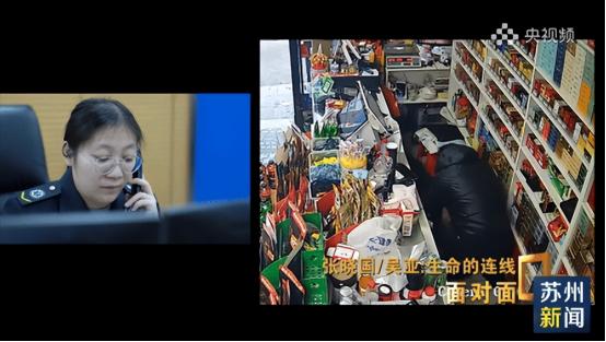 苏州一小伙在超市遇到女店主猝死，徒手心肺复苏按断对方六根肋骨，成功把人从死神手里