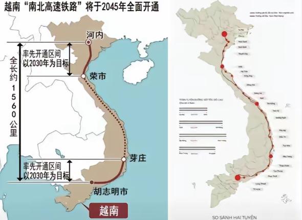 梦碎！越南南北高铁招标黄了！10月14日越南多家媒体爆出消息，南北高铁可研报告的