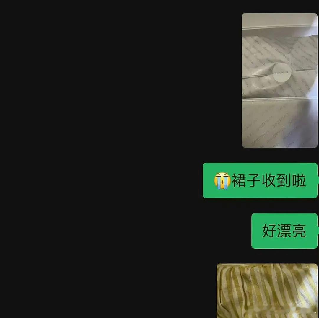 许凯每次都选择了事业话说许凯大粉们其实一直知道许荔莎是嫂子我发现有件事贼搞笑，许
