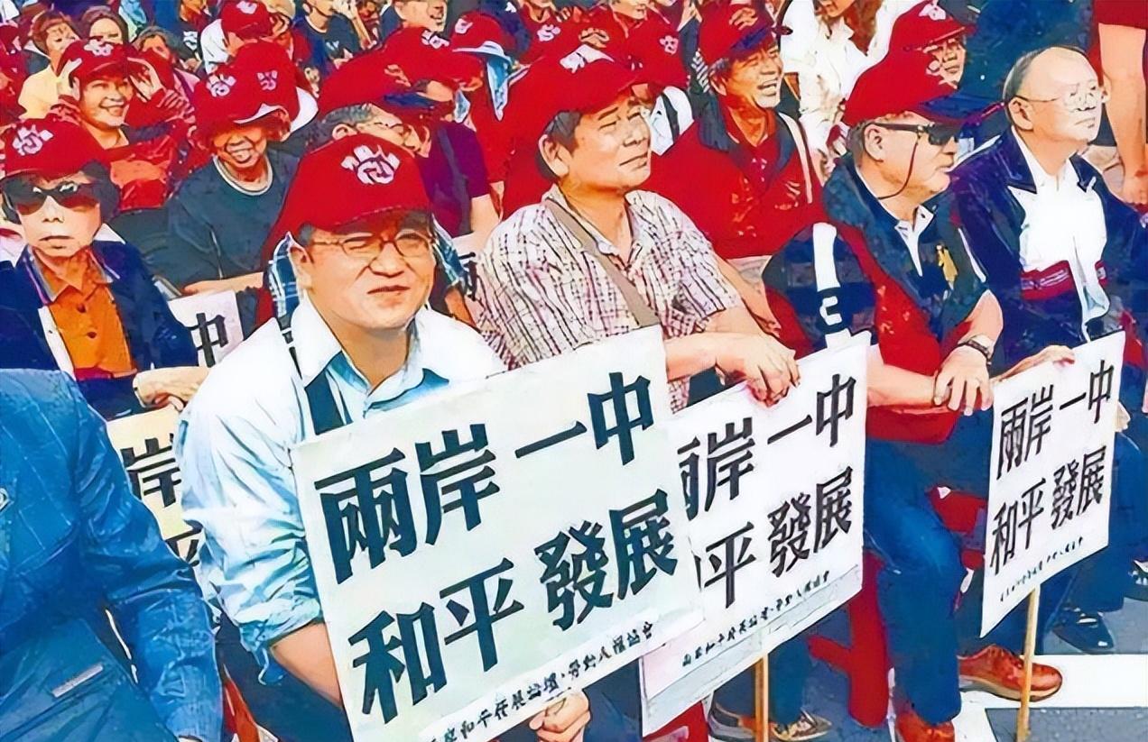 台湾中时新闻网5月19日发文写道：“大陆曾表示，台湾只要不搞独立，什么条件都可以