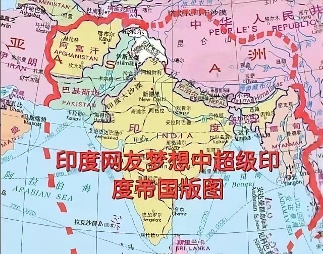 有人曾说，如果当年印度、巴基斯坦、孟加拉三国不分家的话，将会是一个国土400万平