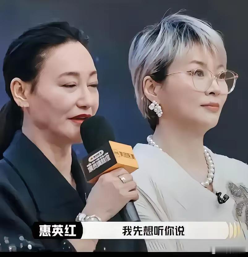 金巧巧这道歉，姿态放得那叫一个低！自从和于冬离婚后，她日子明显没以前滋润了。以前