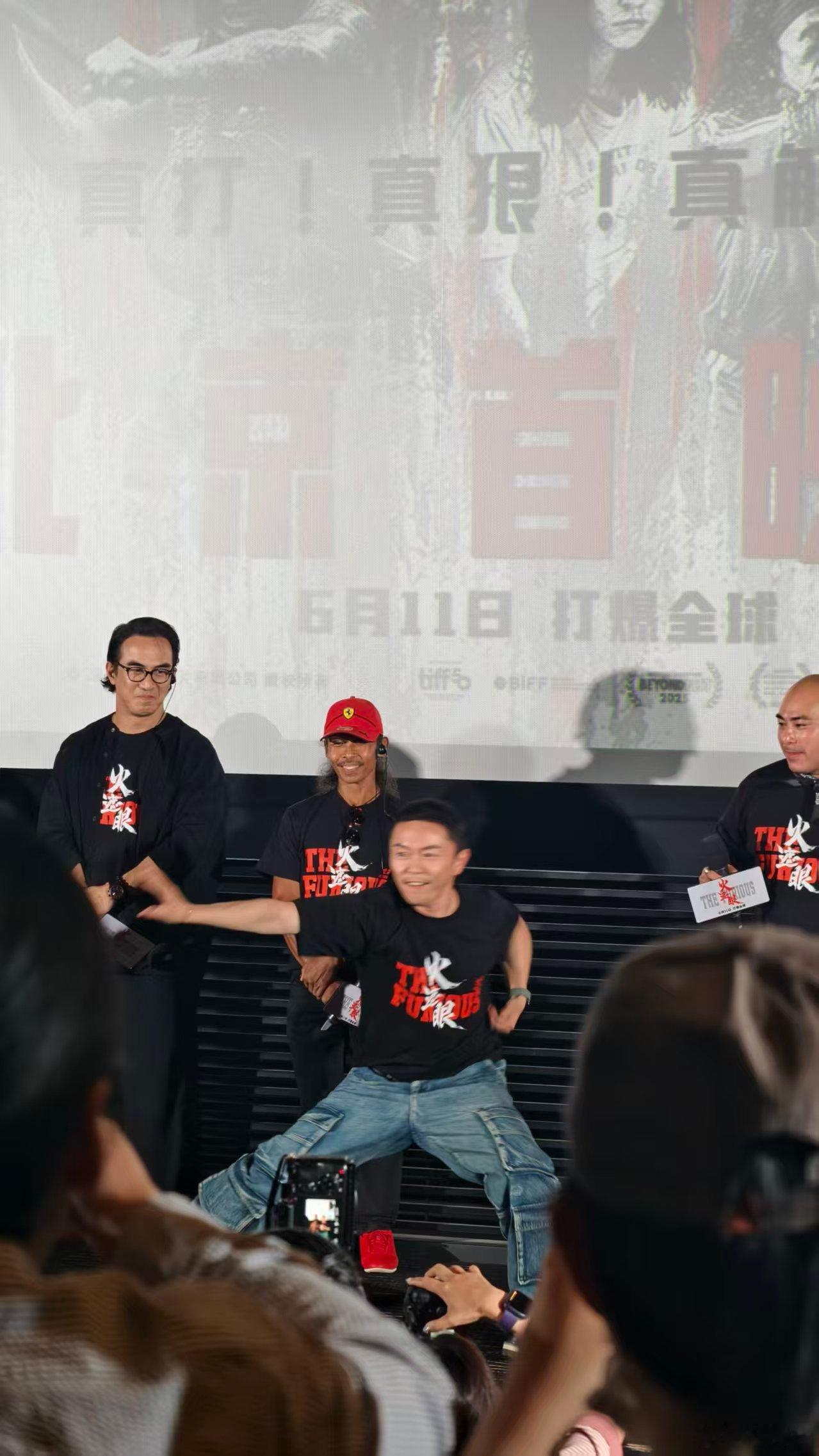 火遮眼首映不需要安保看完火遮眼首映现场才发现，整场活动氛围格外轻松，完全没有常规