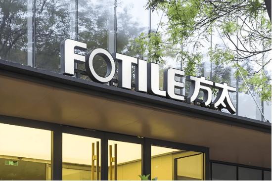 店长伪造合同卷走货款，方太旗舰店该不该先赔消费者？2026年9月，某一线城市