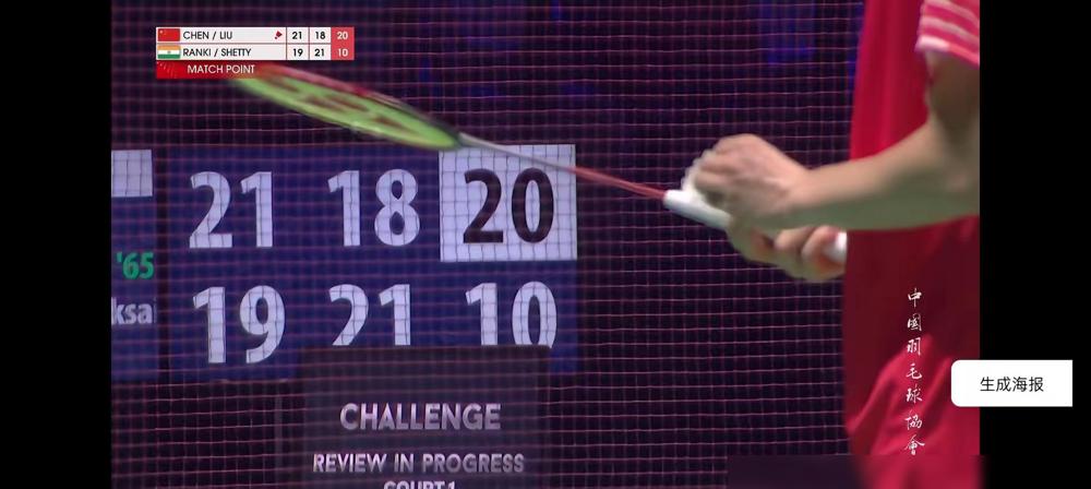 两个连世界前十都没混进的新人，一拍子砸碎了世锦赛决赛大门。你摸着良心算算，中国队