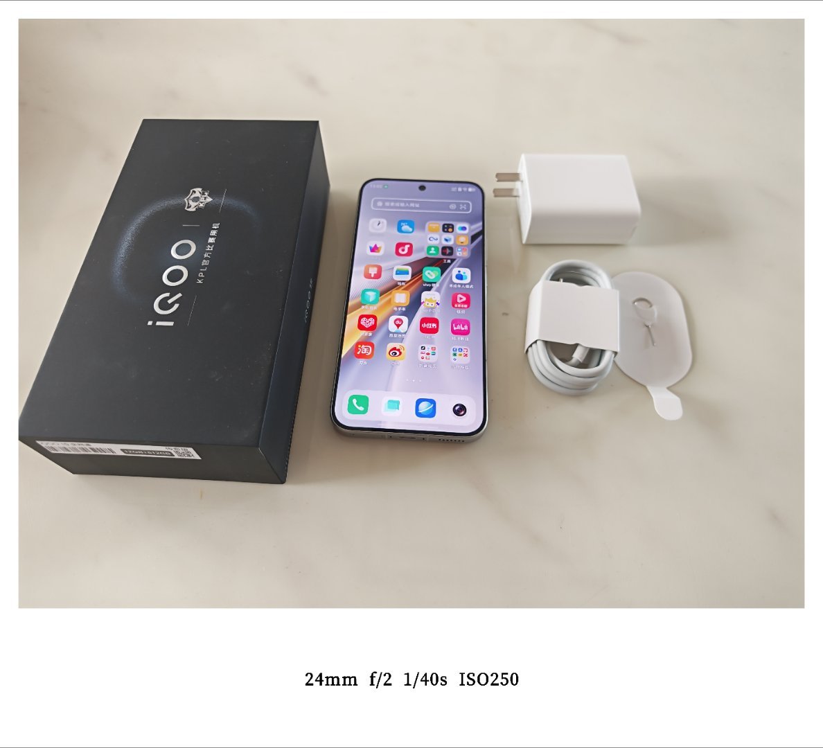 iQOO15上手体验，KPL官方比赛用机直接标在包装盒上，我拿到iQOO&