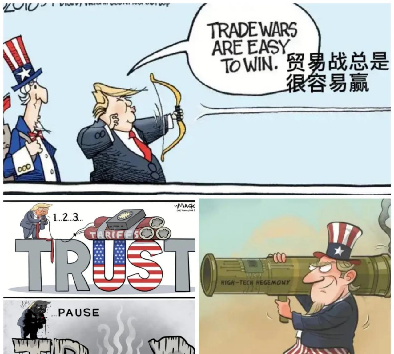 巴西不能忍，凭什么美国可以对巴西商品加征10%关税。巴西应该以其人之道，还治其人