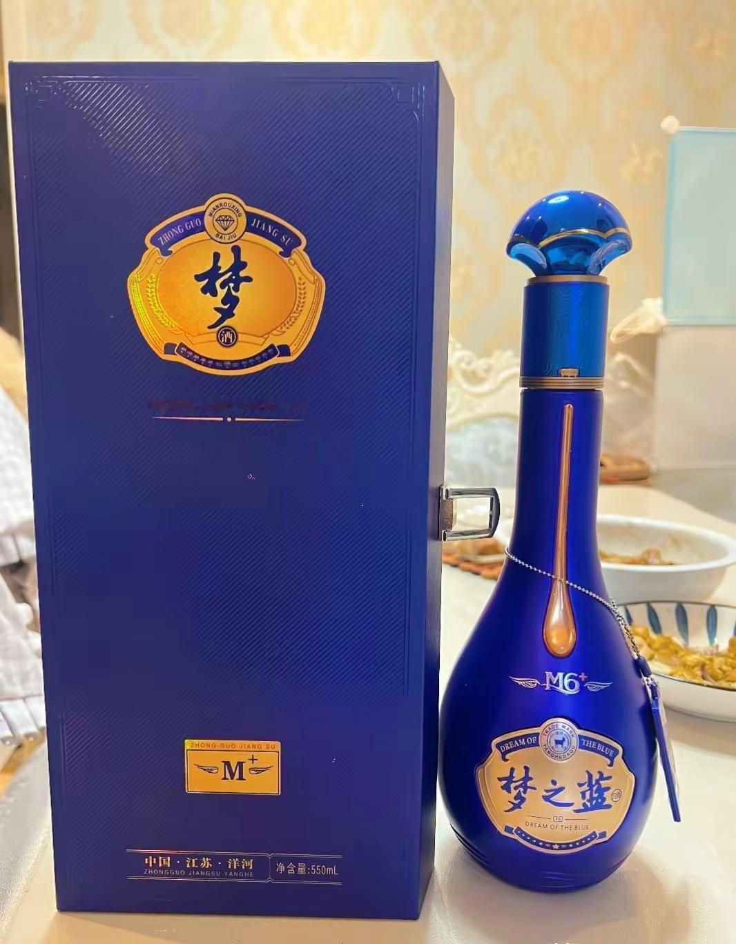 我表姐的女儿今年第二次高考去年考了530多没发挥好，也没去到理想学校，决心复读
