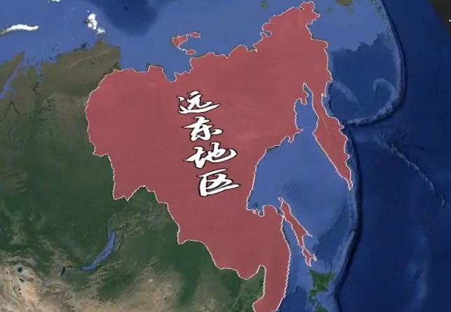 中国必须把最坏的局面提前摆上桌面：一旦俄罗斯出现解体风险，那片接近700万平方公