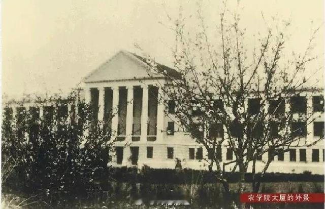 浙江大学农学院原位于笕桥，因原笕桥校舍被转让给中央航空学校扩建机场，时任校长郭任