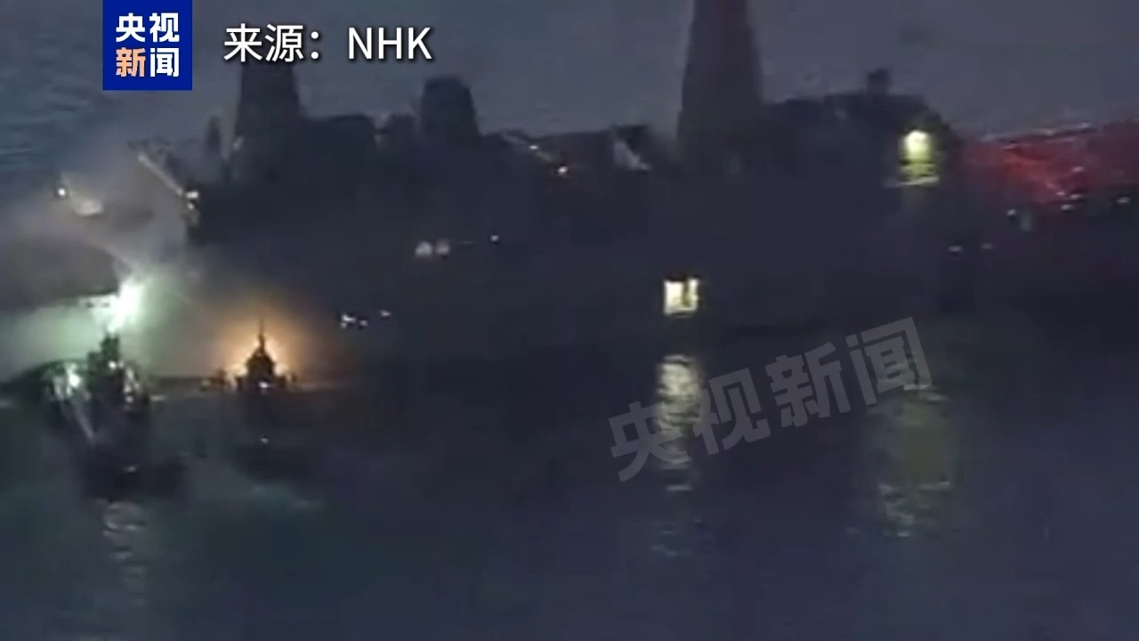 【烧了12小时反复请求日方支援#驻日美军万吨舰艇火灾细节披露#】#驻日美军舰