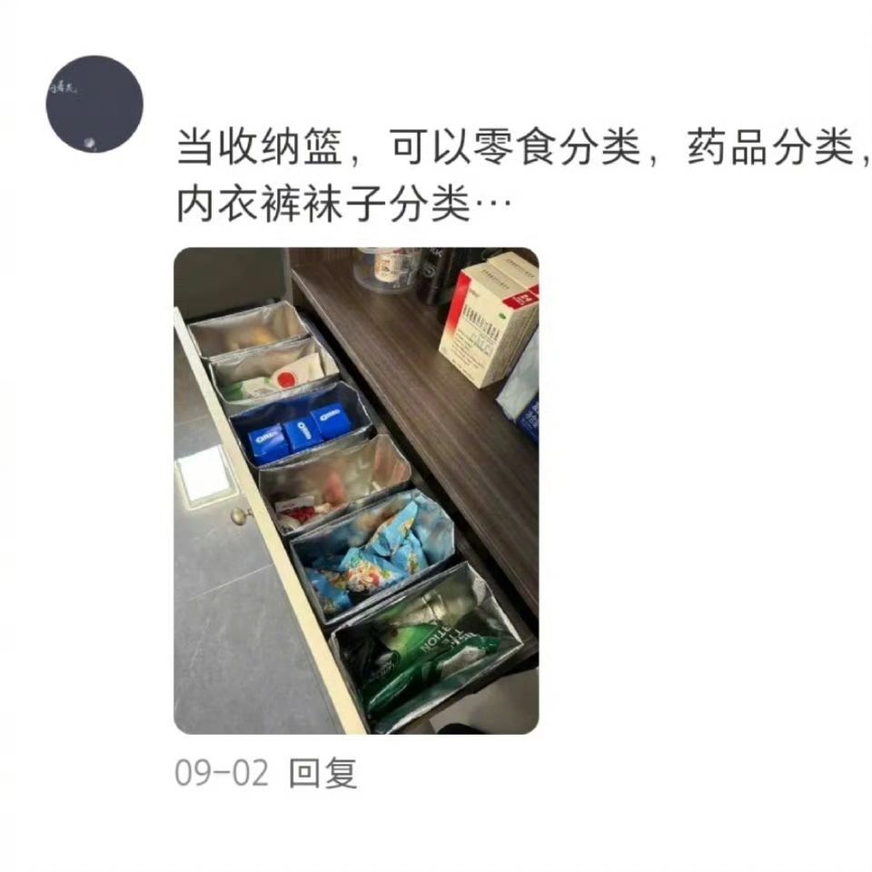 难道你真的是天才？？？现代爱因斯坦本坦