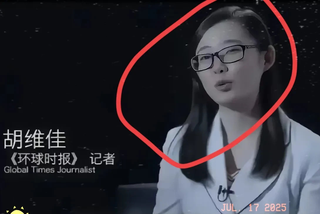 胡锡进被骂惨了，公信力还剩多少？这年头，真是活久见！堂堂