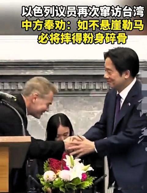 国际形势趋紧以色列对中国露不满，还出这些举动以色列对中国的不满，已经不是