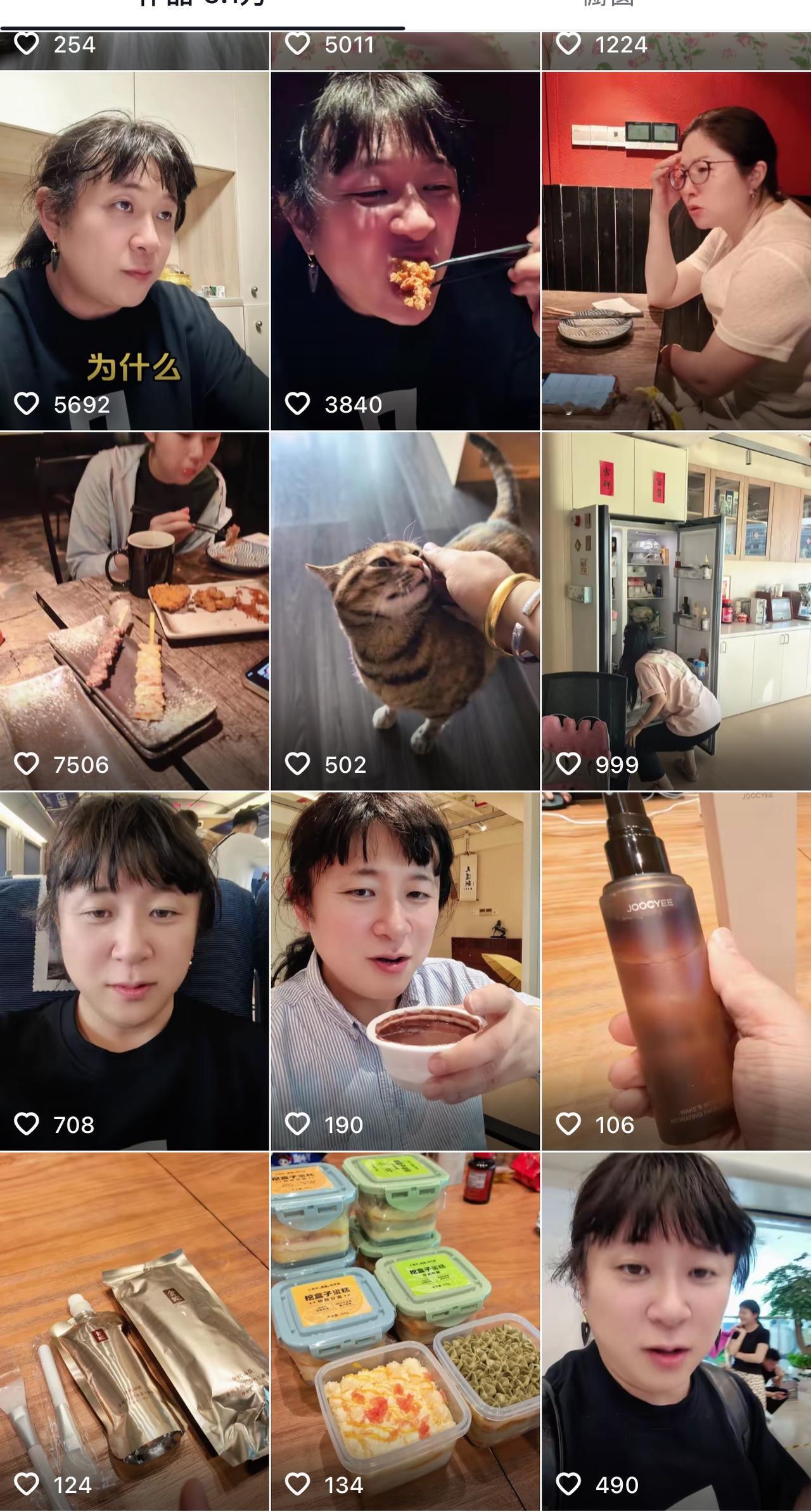 网红乔乔在上海继上次被女儿声讨后获取巨大的流量后，这一次和他女儿一次对话又获取了