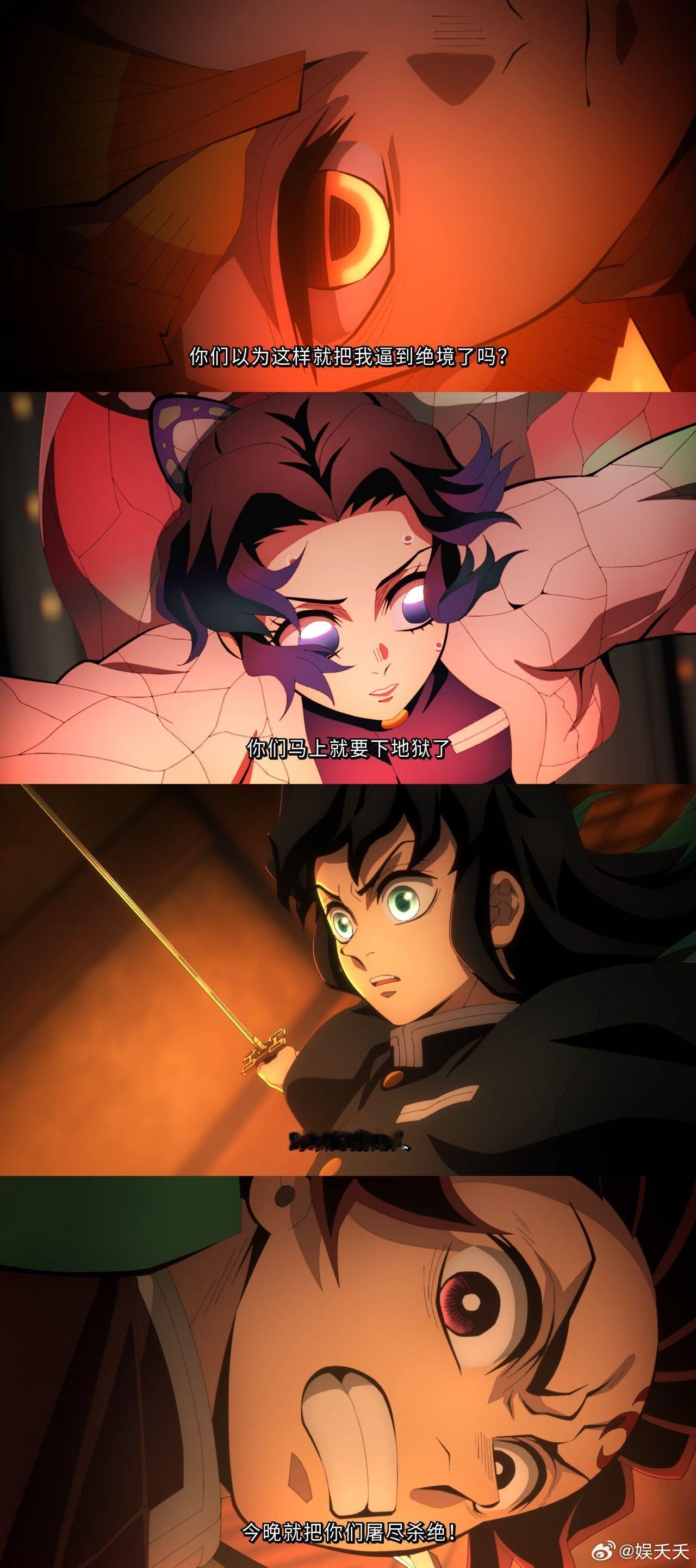 鲨疯了鲨疯了！中国影史日本进口片首映日票房纪录直接拿下，1.2亿首日票房太炸裂！