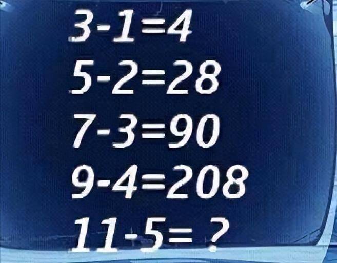 看木牌上的奇妙等式：3-1=4、5-2=28……规律像夏日谜题