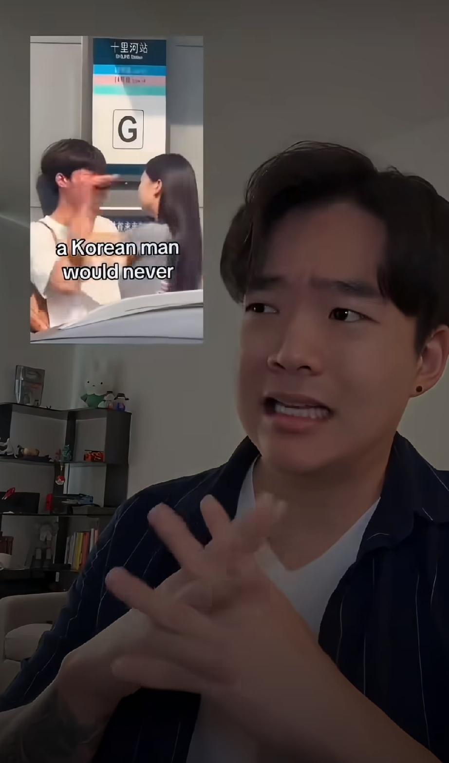 前几天国内女孩当街扇男友的视频在外网火了！一位韩国网红分析这个视频：当他看完视