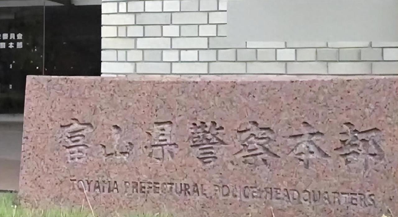 太让人唏嘘了！日本，一名53岁的男子计划到东京的街头随机伤人，只为了警察能够把他
