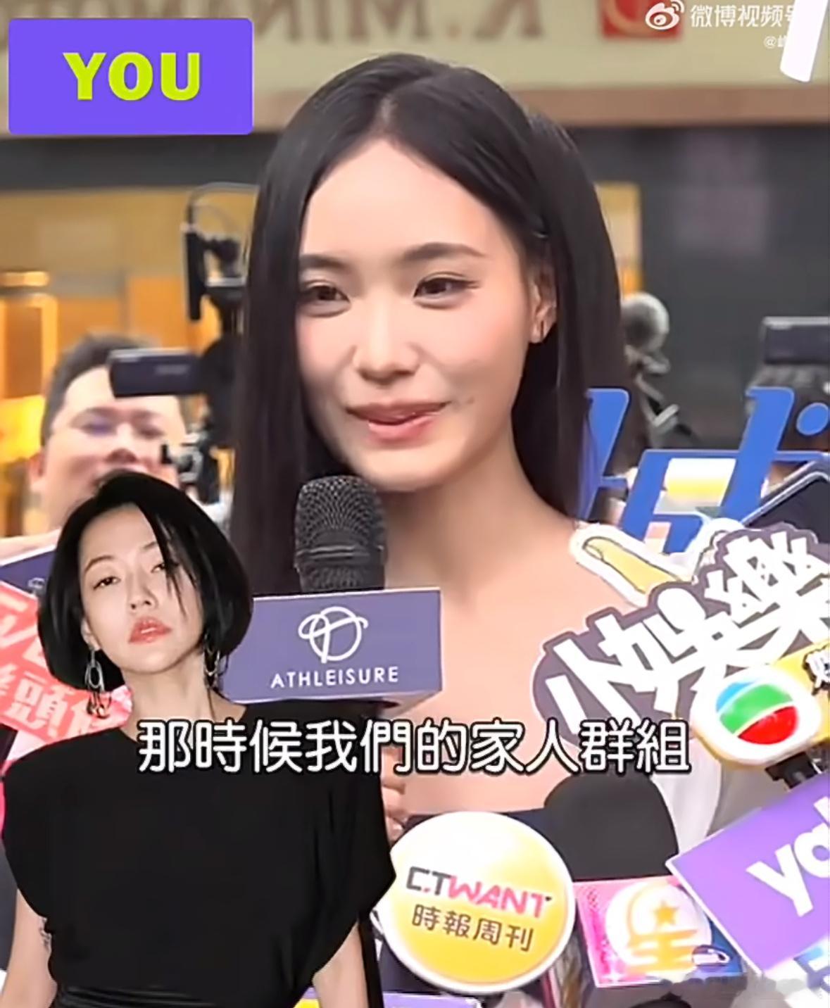 小S真的生了一个林志玲出来Lily真的好优雅，讲话也很温柔，和妈妈古灵精怪的性格