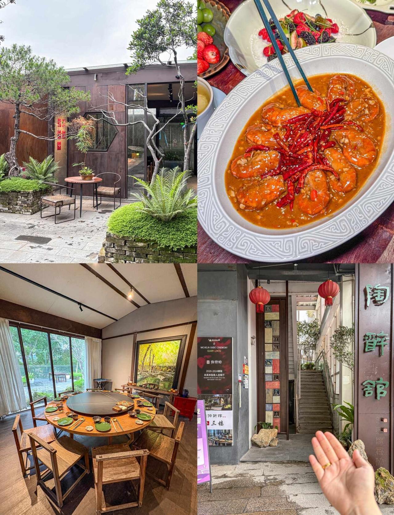 广州琶醍…请客吃饭蕞成功的一次。。。上周要接待重要客户，挑餐厅挑到头秃，直到发