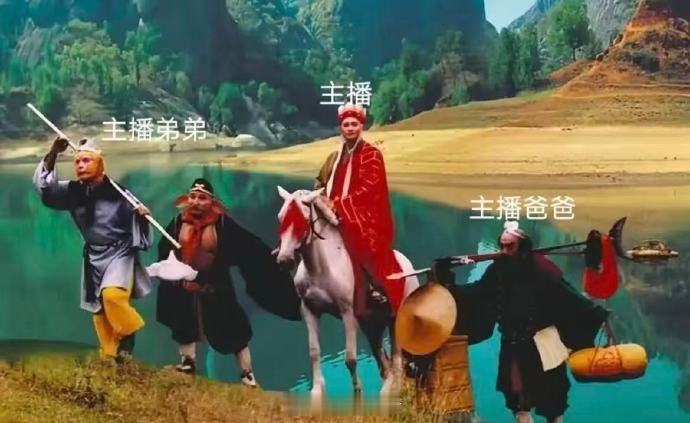老爸给你装样子你拿老爸当祥子​​​