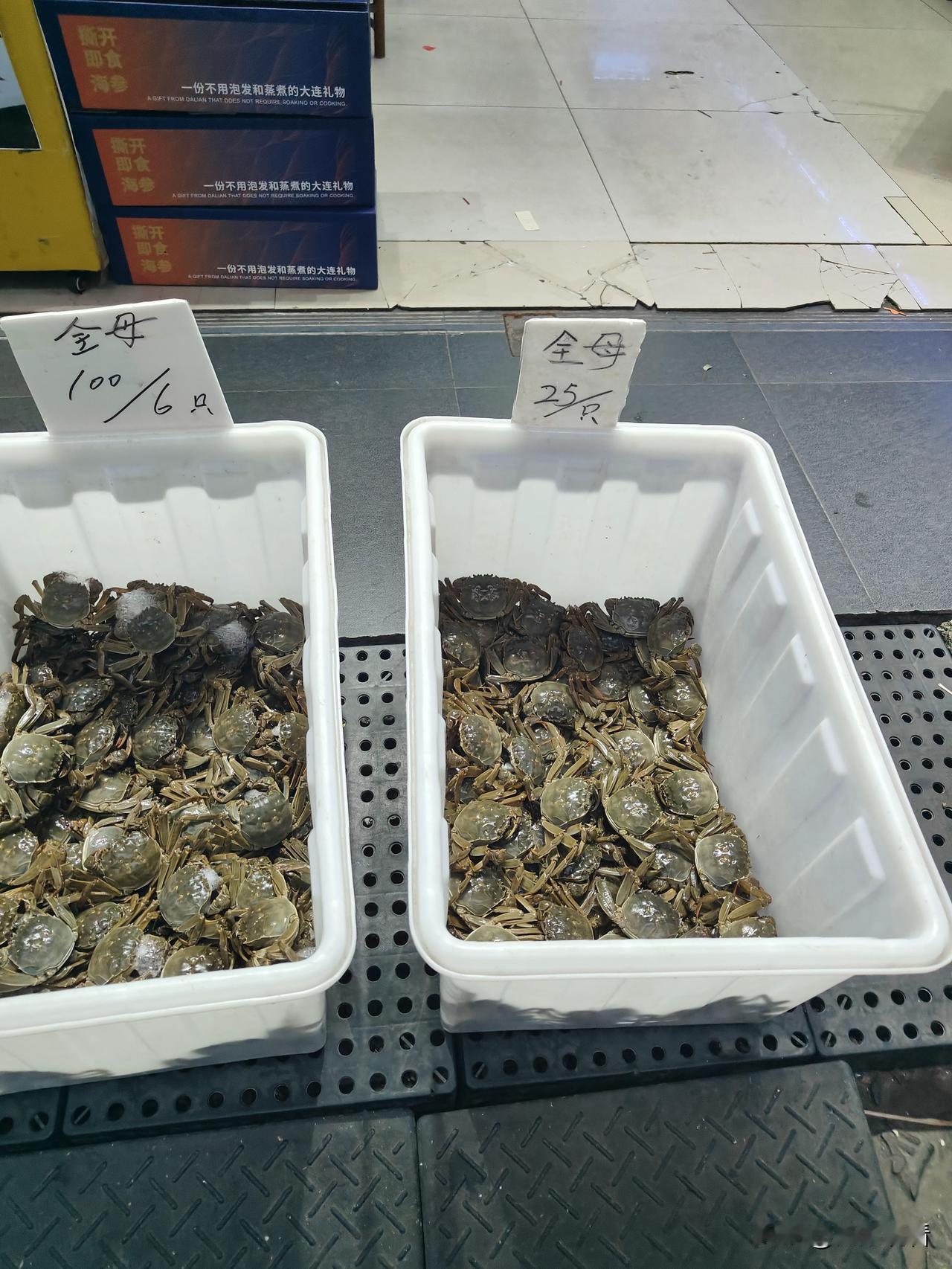 扬州吃货注意！石塔菜场螃蟹价没降反涨了🦀国庆中秋过完，本以为能实现螃蟹自