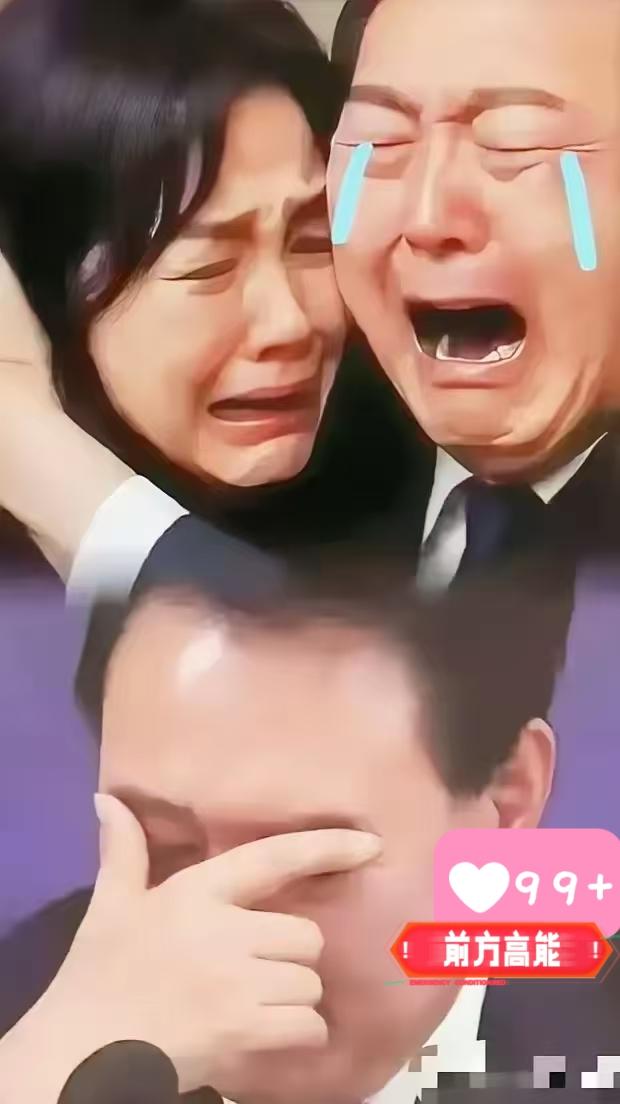 快报，快报韩国法务宣布了11月9日，韩国法务部披露，前总统尹锡悦在看守所羁押