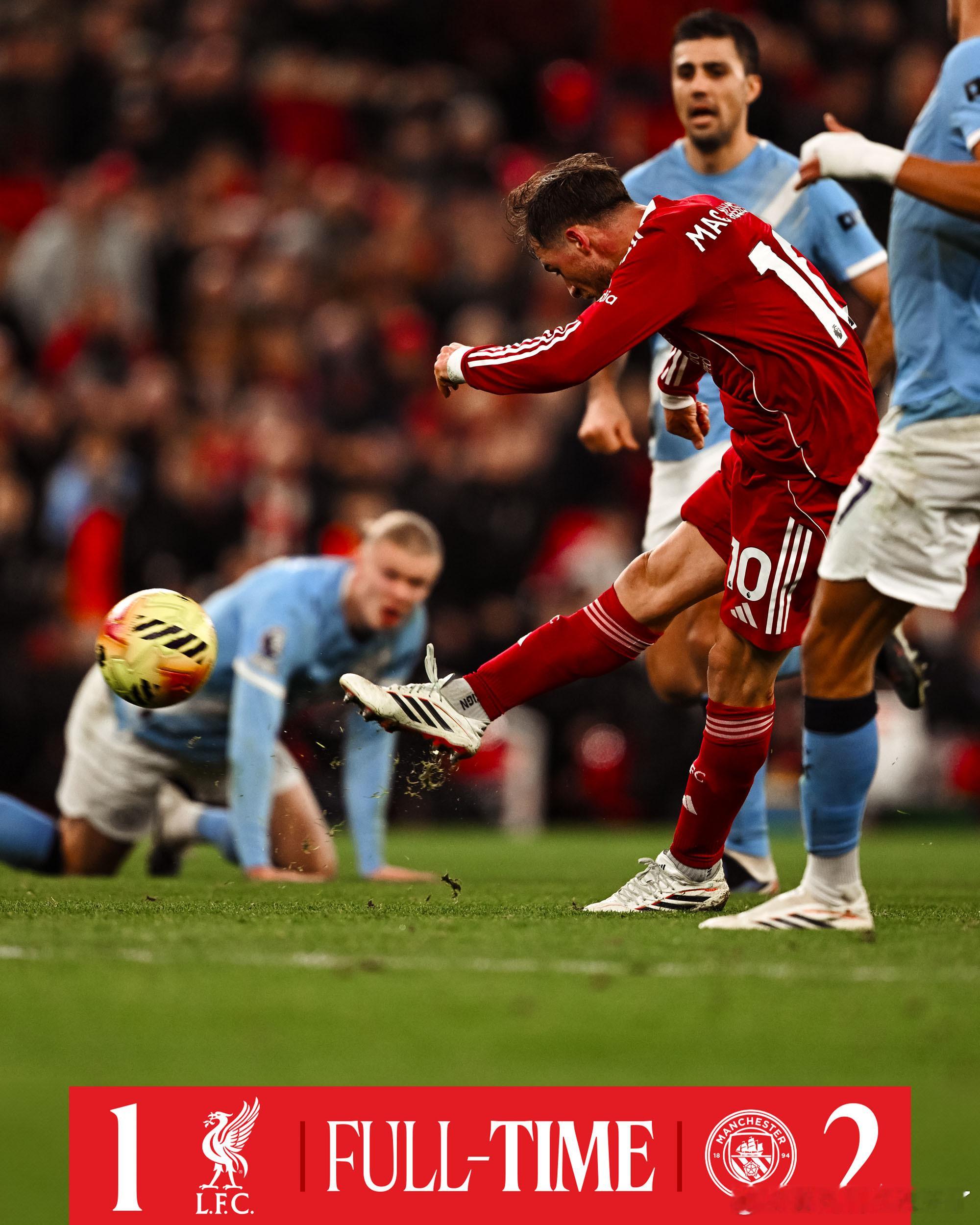 曼城在客场2-1取胜，而裁判的几次关键判罚无疑成为比赛的转折点。萨拉赫突破努利时