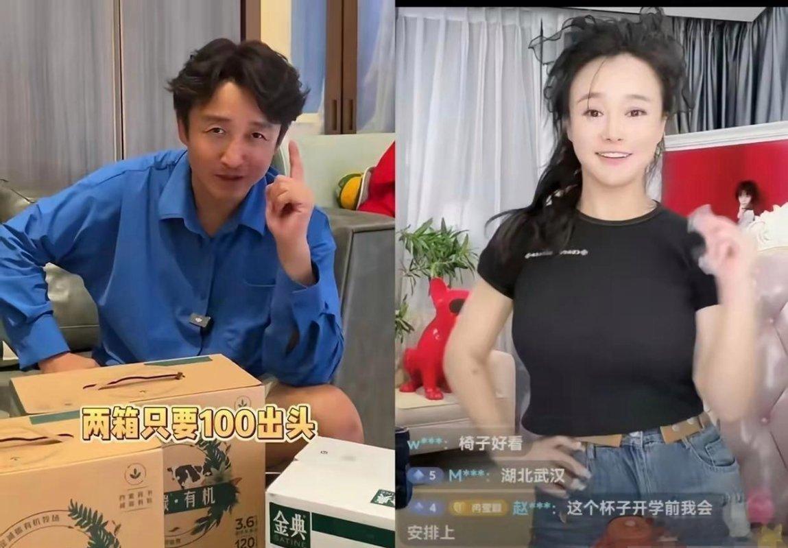 算完这笔账，邹市明夫妇直播带货的真实回本速度，可能比很多人想象的要慢得多。据第