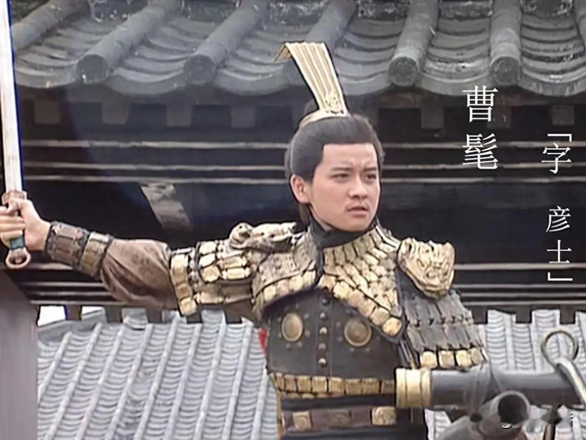 陛下造反了？！岂有此理，难道他造自己的反？！魏帝曹髦讨伐司马昭。
