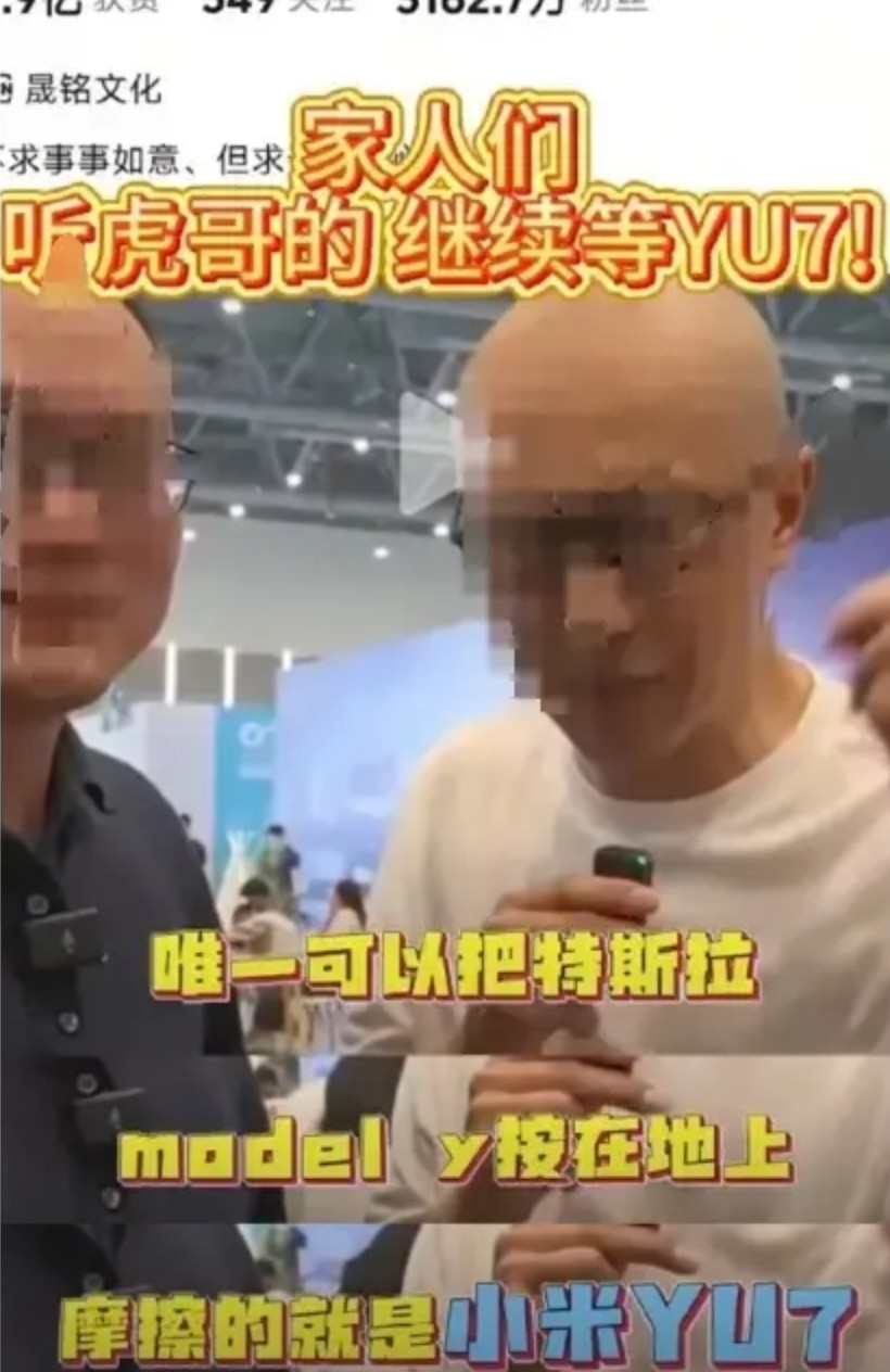 伤害性不大，侮辱性极强！这一把雷总可以吹了：“有本事你也整合出一台这水平的车