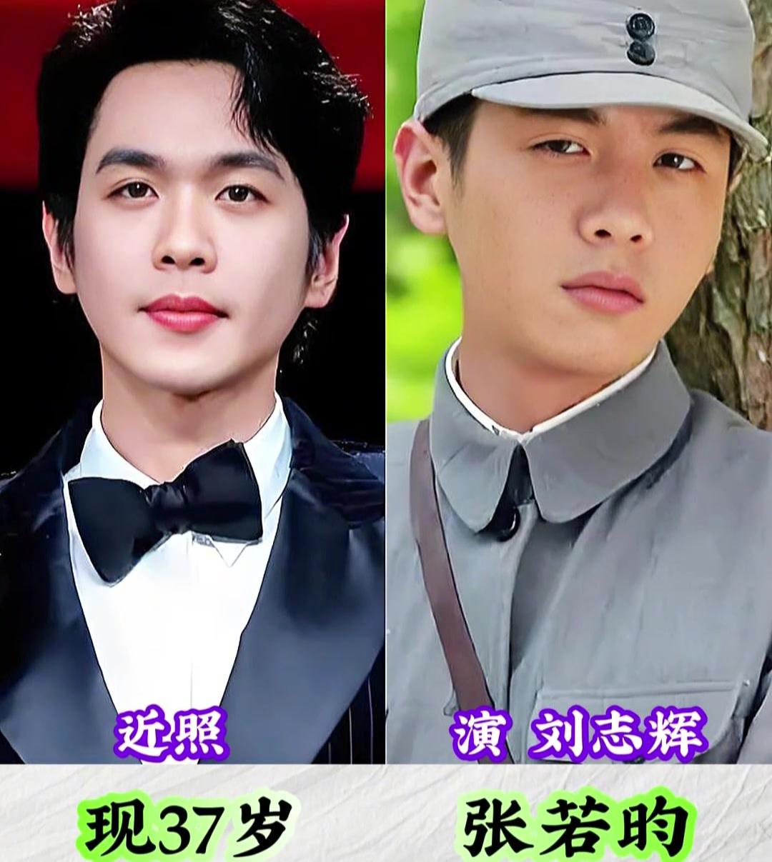 烽烟已散，岁月留痕。当年雪豹啸林，少年一身戎装，眼里是家国万里；如今镜中霜染