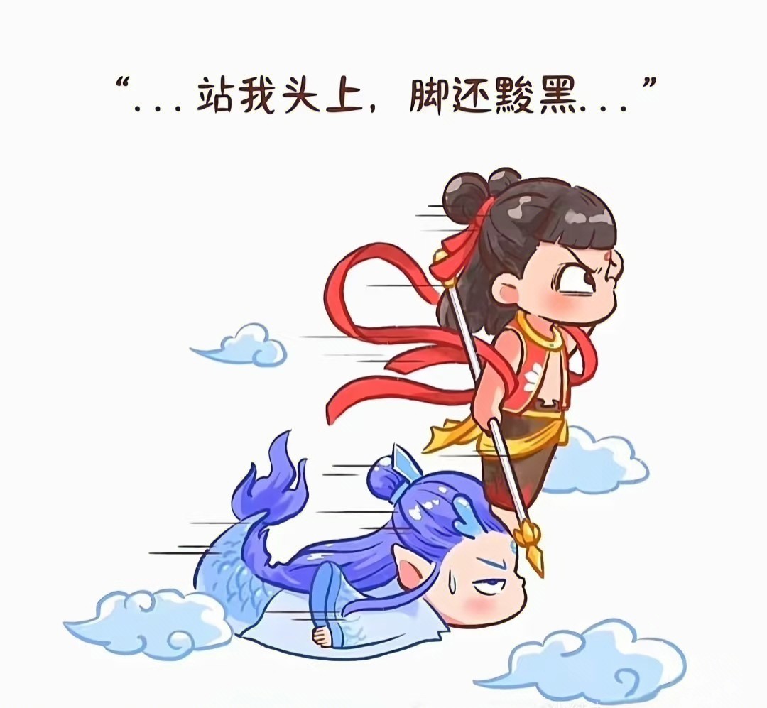 这张藕饼宝宝是谁画的呀，求原画师两个宝宝太可爱啦，脚还黢黑哈哈哈哈