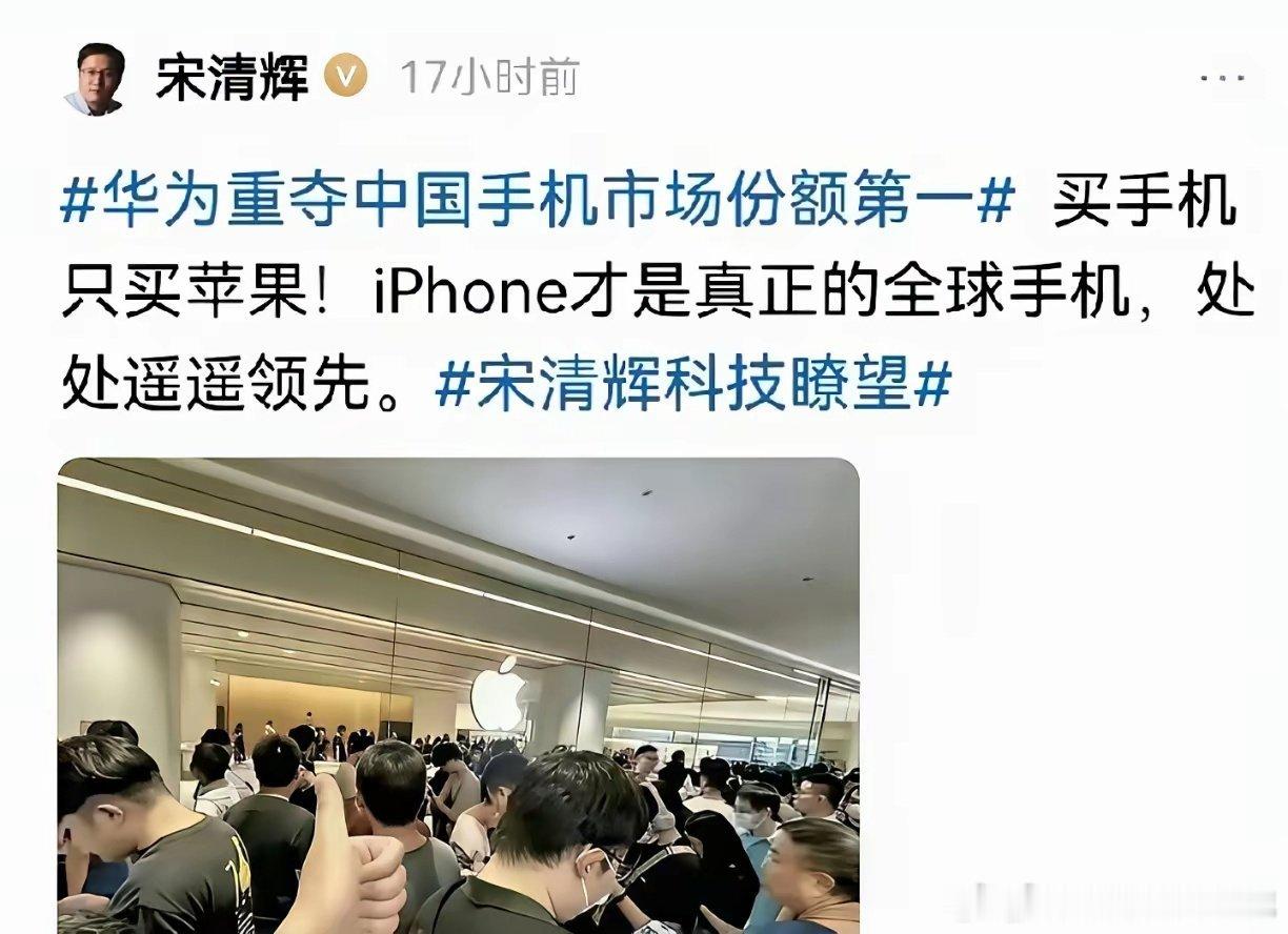 这种无底线博流量的，玩拉踩玩上瘾了吗？平台能不能管一下？还以为是户晨风又转世了.