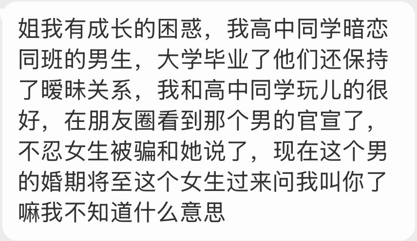 。