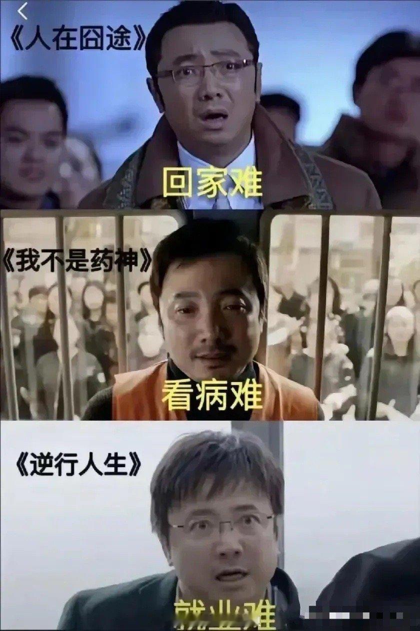 下一部，会是什么？