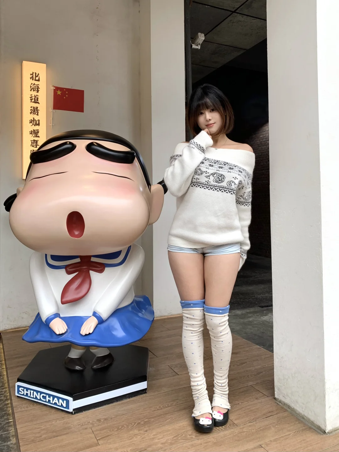 讨厌自己圆圆的脸 直到你说很可爱