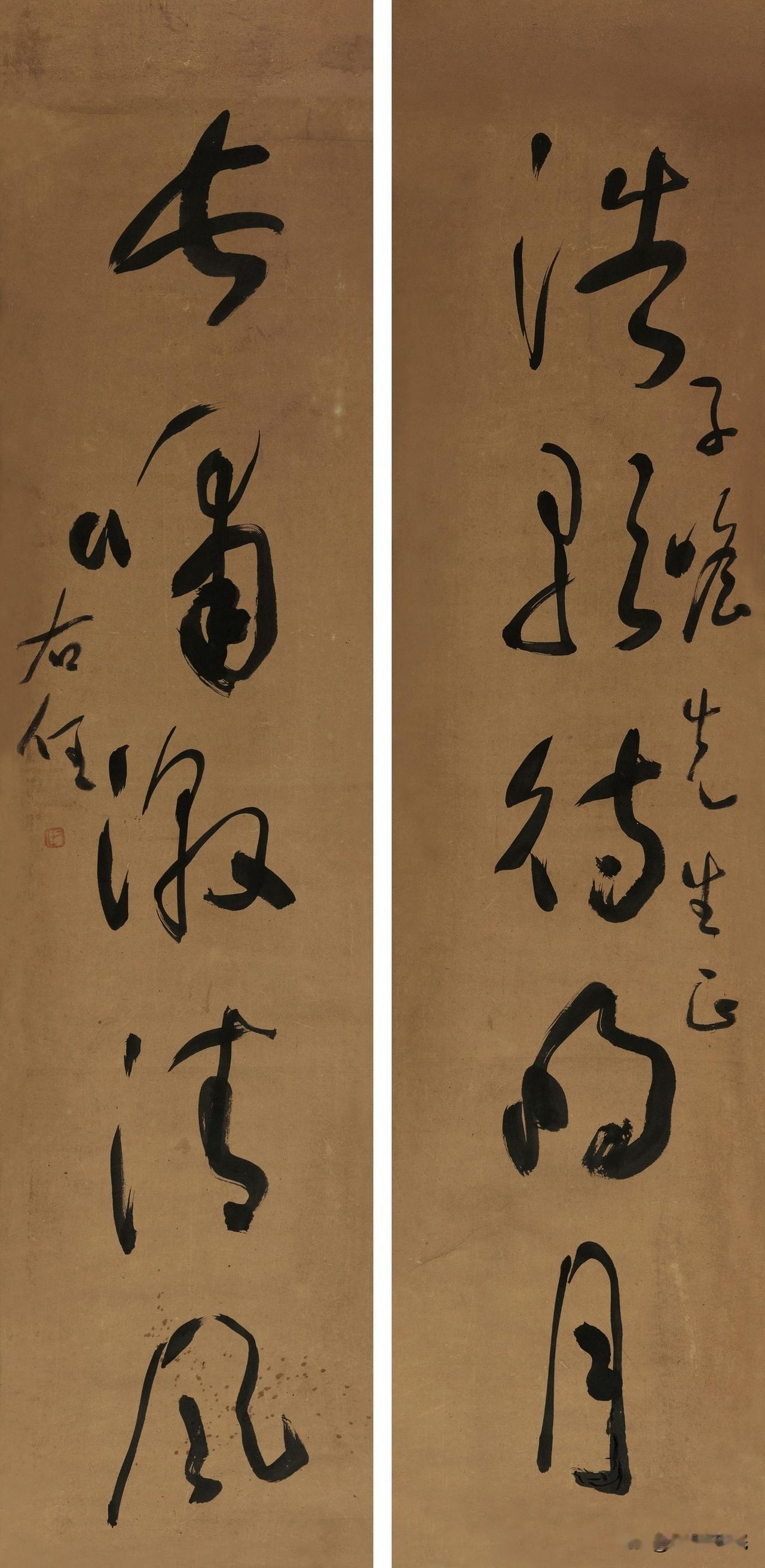 于右任草书藏着怎样的家国情怀？于右任的草书里头，家国情怀是很深的。他生在