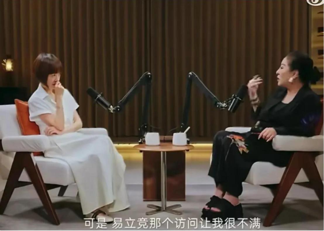 “这是要逼我营业吗？”8月24日，向佐突然发文质问母亲向太陈岚，随后又提到家和万